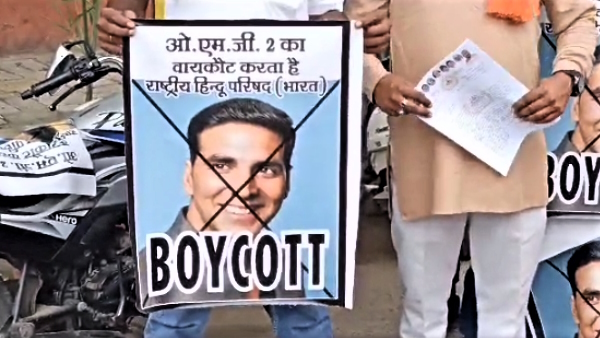 Protest against OMG 2 film Release in Agra cinema halls warned to not release film 