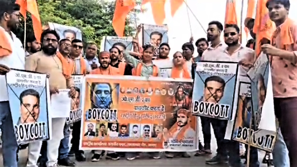 Protest against OMG 2 film Release in Agra cinema halls warned to not release film 