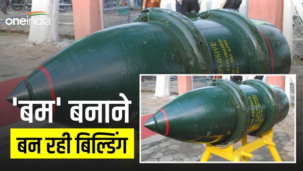 Ordnance-Factory-Khamaria-in-jabalpur-Mango-Project Ordnance-Factory-Khamaria-in-jabalpur-Mango-Project