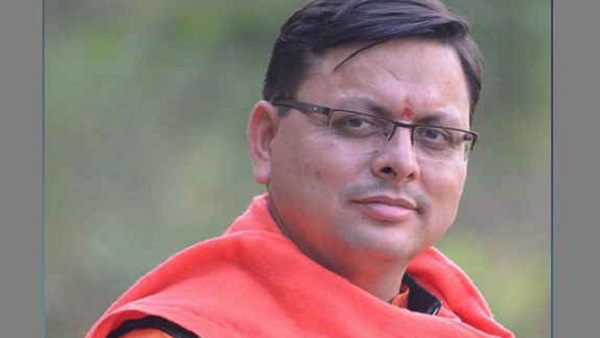 हर्रावाला रेलवे स्टेशन के पुनर्विकास कार्यों का शिलान्यास