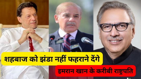 pakistan caretaker premier pakistan caretaker premier