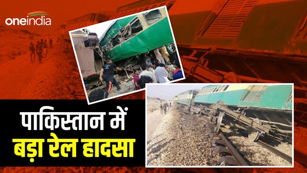 Pakistan train accident