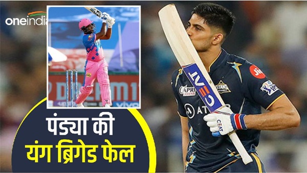 Hardik Pandya 1