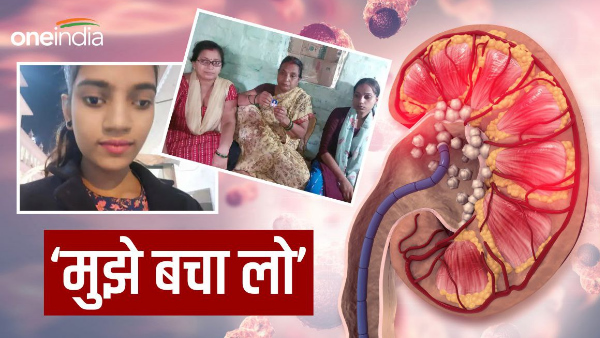 Patna Crime News Patna Crime News