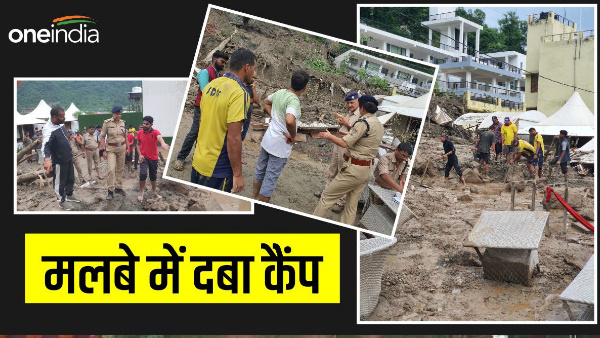 Disaster heavy rains camp buried under debris, rescue of innocent, one body recovered, four missing, search operation continues
