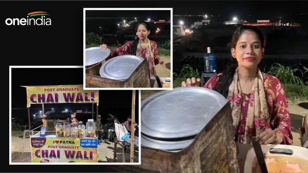 Post Graduate Chai Wali, Naaz Bano