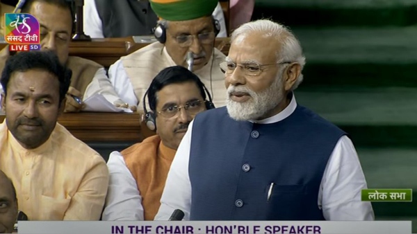 pm modi reply in lok sabha