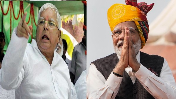 pm and lalu yadav
