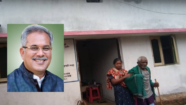 pm awas 600 pm awas 600