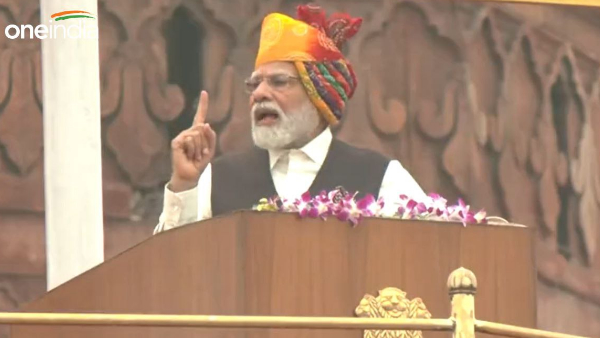 77th Independence Day 2023 PM Modi Speech Highlights golden history country coming 1000 years