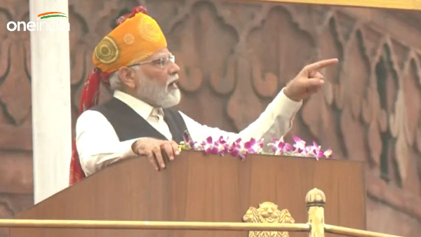 77th Independence Day 2023 PM Modi Speech Highlights My dream is to make 2 crore Lakhpati Didis..., PM Modi reveals master plan for women