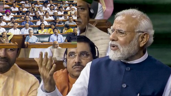 PM Modi speech in parliament