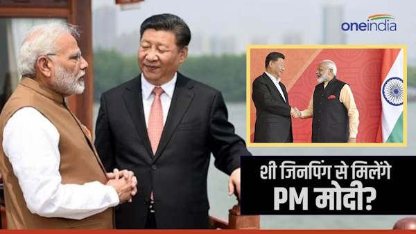 pm modi xi jinping meet