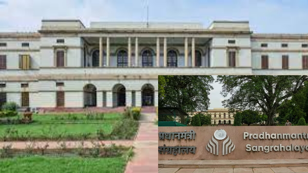 Prime Ministers Museum