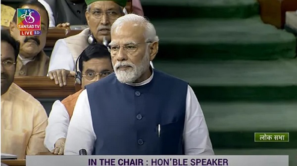 Pm Narendra Modi Lok Sabha Speech