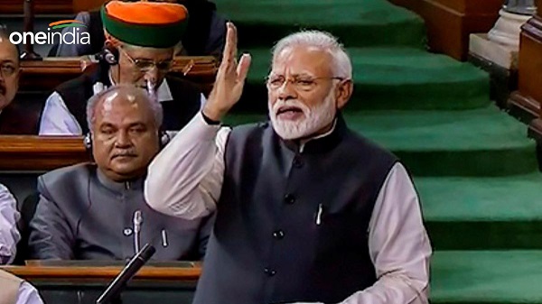 Mizoram No Confidence Motion