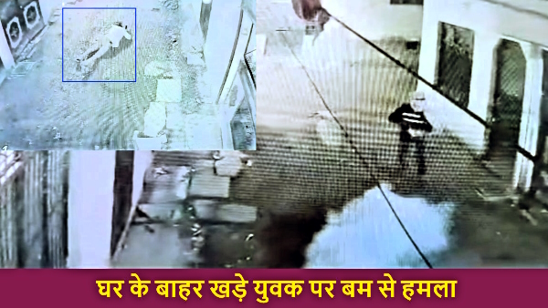 allahabad Bombing in Atiq Ahmed area shocking video of masked miscreants went viral