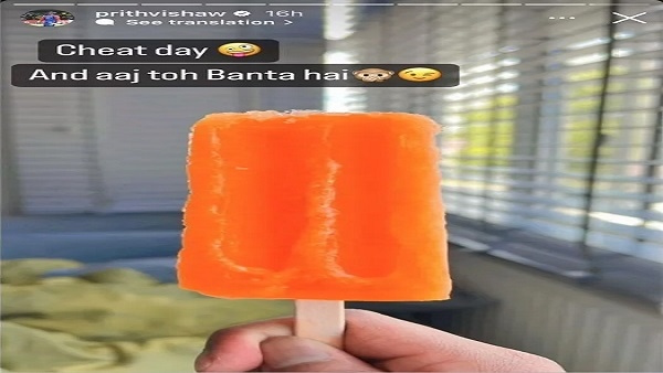 prithvi shaw enjoys ice candy 