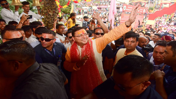 CM pushkar Dhami reached the famous Bagwal in Maa Varahi Dham located at Devidhura in Champawat 