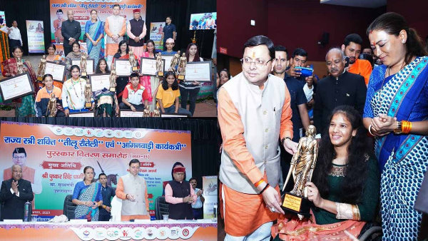 CM pushkar Dhami gave Rajya Stree Shakti Tilu Rauteli to 14 women, Anganwadi awards to 35 women CM pushkar Dhami gave Rajya Stree Shakti Tilu Rauteli to 14 women, Anganwadi awards to 35 women