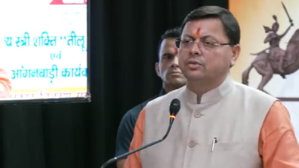 Chief Minister Pushkar Singh Dhami gave financial approval for various schemes