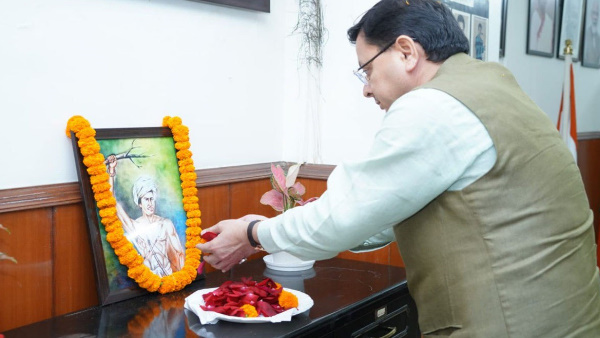 CM pushkar Dhami gave hearty congratulations and best wishes on World Tribal Day