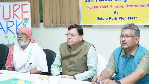 : CM Pushkar Singh Dhami Maintaining balance between economy and ecology, the government is working 