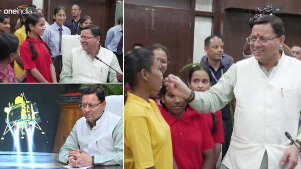 Chandrayaan-3: CM pushkar Dhami watched live telecast with school children, fed sweets to children, interacted