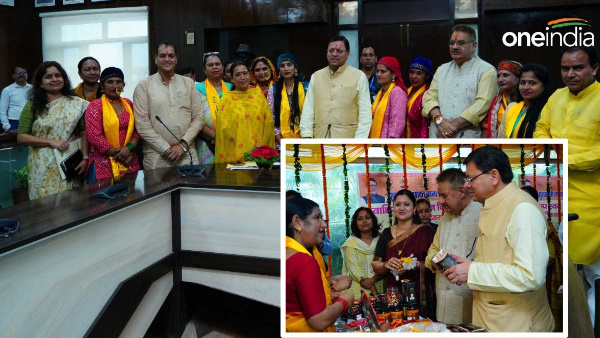 CM pushkar Dhami interacted with sisters of women self-help groups, observed Rakhi stalls