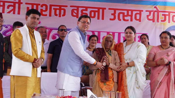 CM pushkar Dhami participated in the Rakshabandhan program organized in Champawat, women Rakshasutra.