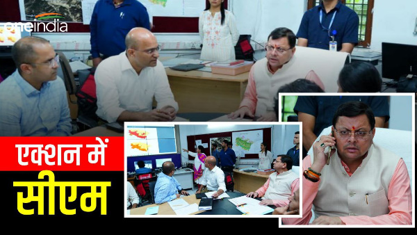 CM pushkar Dhami announcement, plan soon for people and children affected by heavy rains
