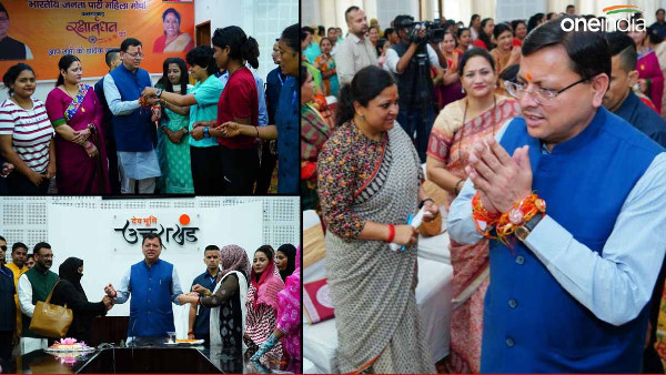 Muslim community and women from different regions tied rakhi on the wrist of CM pushkar Dhami.