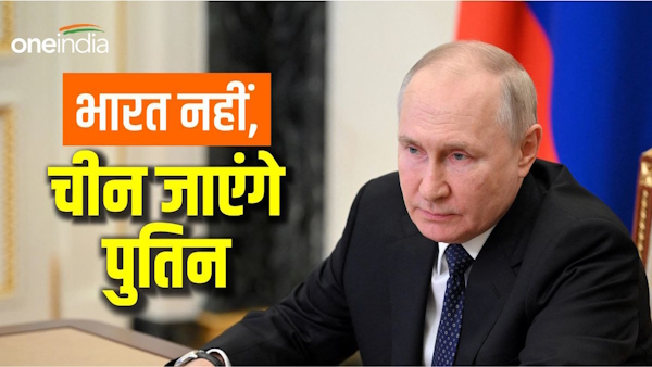 putin visit China in octobet