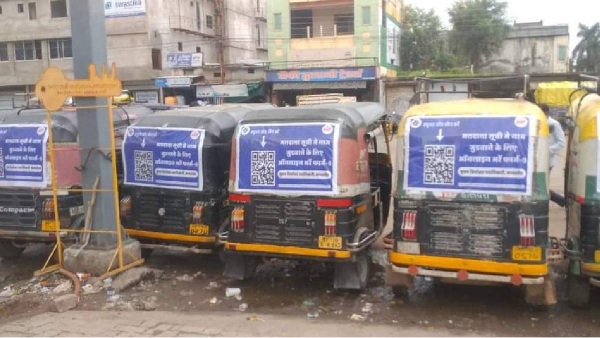 Indore