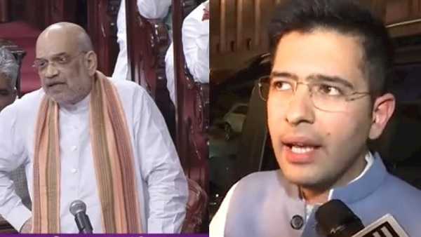 अमित शाह के आरोप पर क्या बोले राघव चड्ढा अमित शाह के आरोप पर क्या बोले राघव चड्ढा