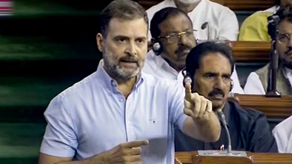 Rahul Gandhi News