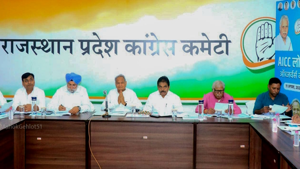 Congress war room Rajasthan Congress war room Rajasthan