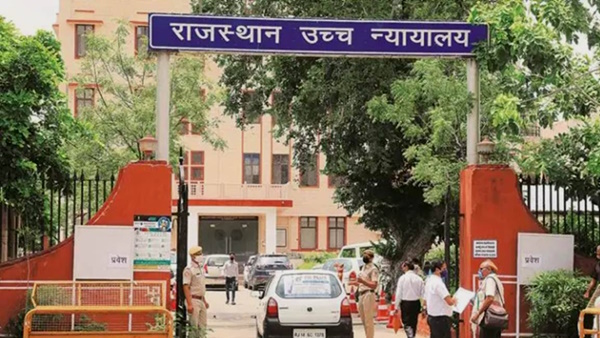 rajasthan high court 