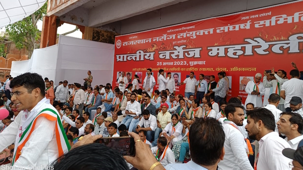 Rajasthan Nurses Joint Sangharsh Samiti 