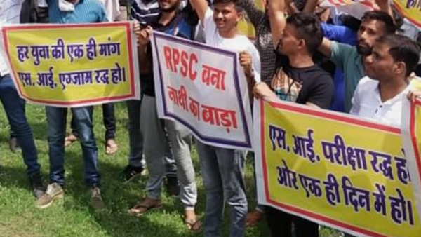  leak paper in Rajasthan