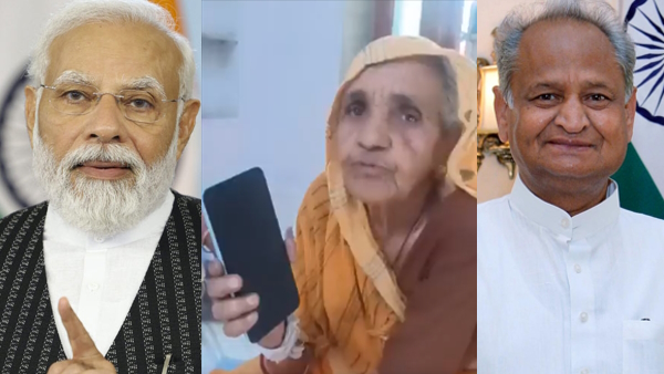 Modi rajasthan woman gehlot Modi rajasthan woman gehlot