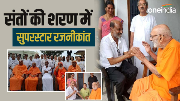 Jailor is rocking, Rajinikanth spending moments of peace in uttarakhand superstar shelter saints