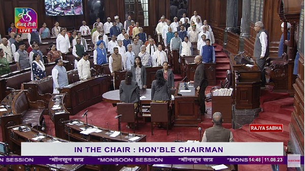 Parliament Monsoon Session Ends