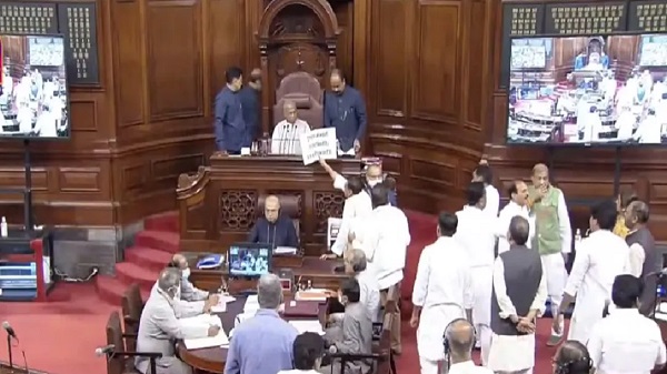 Suspended MP Salary