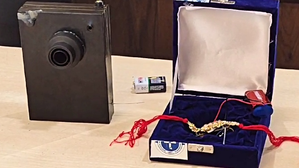 Rakshabandhan 2023 Students made smart censor based rakhi for security of Ramlala in ayodhya