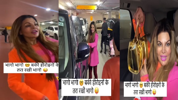 Rakhi Sawant Rakhi Sawant