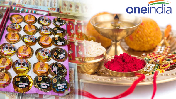 raksha-bandhan-2023-chandrayaan-3-rakhi-dominated-the-market