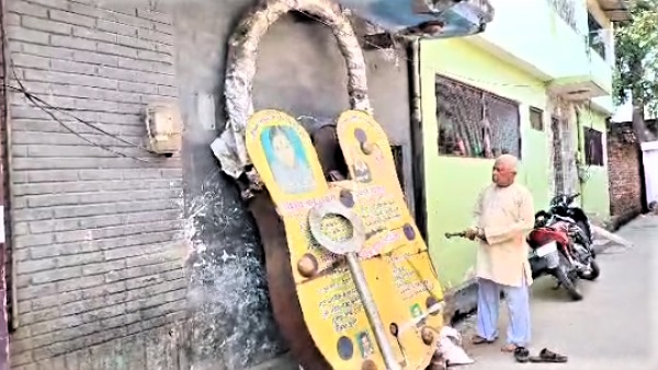 World largest lock prepared as a gift for Ram mandir in Aligarh weighs 400 kg 