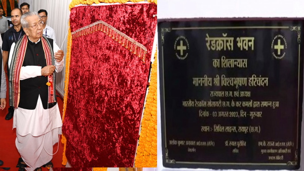 RED CROSS RAIPUR