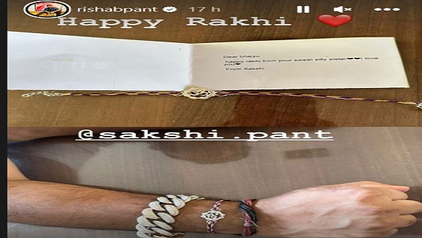 Rishabh Pant Rishabh Pant